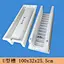 concrete plastic mould